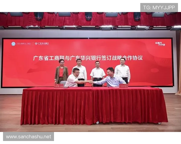 企业家沙龙的意义与价值探讨：如何通过交流与合作促进商业创新与发展