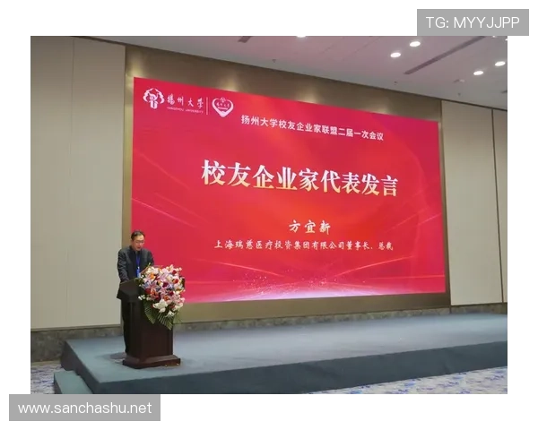 企业家是怎样在变革时代引领创新与推动社会持续发展的探索新篇章