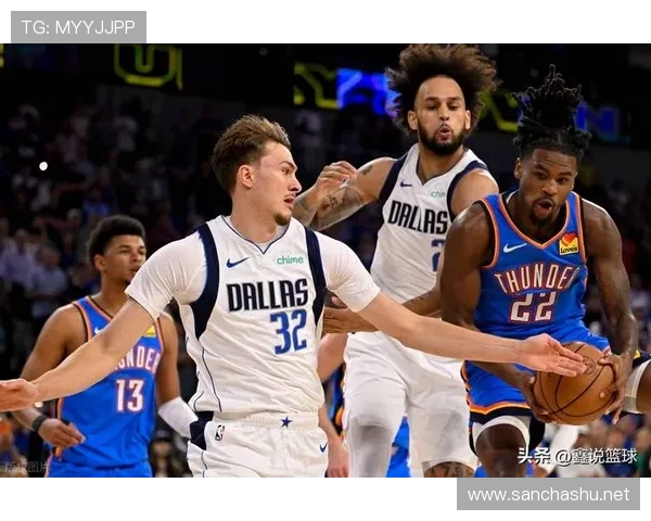 弗拉格首秀球衣百万创纪录成交