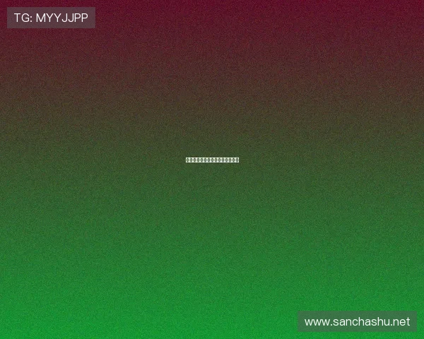 拉波否认借梅西拉票续约难题揭秘